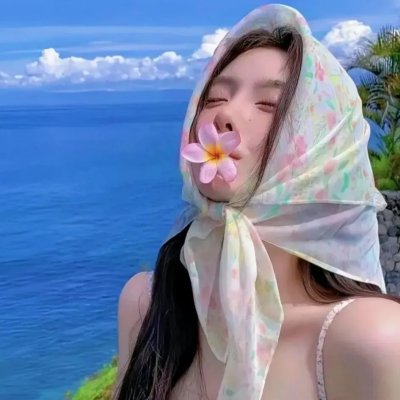 失踪女孩